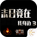 熬过70岁,别管亲人亲不亲!死记这几句老话,晚年基本不遭罪