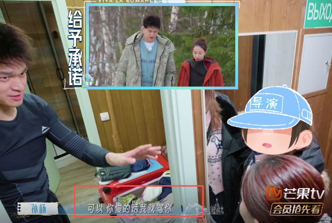 不容易!27岁顶级天才打夏联,还记得他吗?