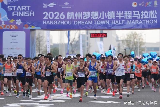 欧联积分榜:10队2连胜!尤文力压药厂领跑,米兰第16,9队2连败