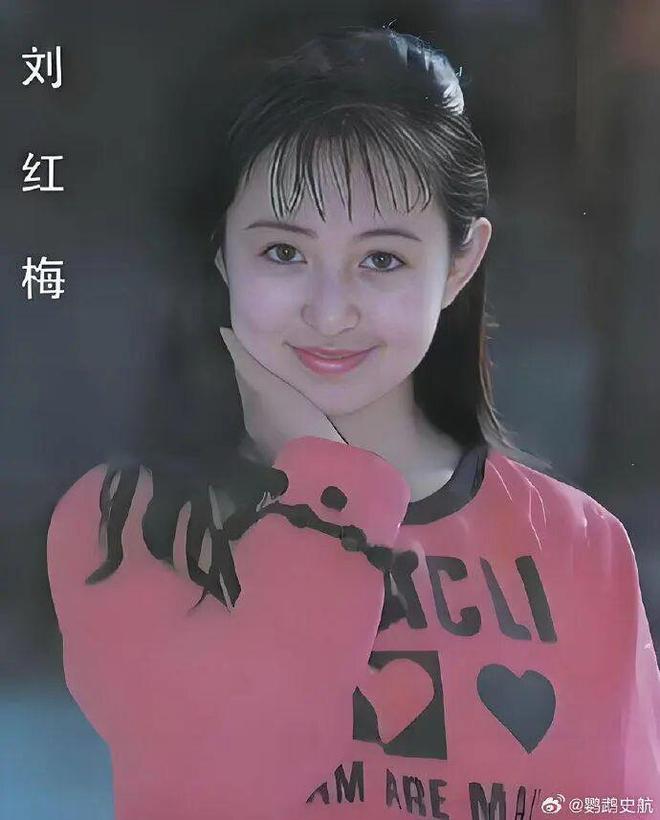 首款车型预售当晚App崩溃无法下单 高管自嘲“草台班子”