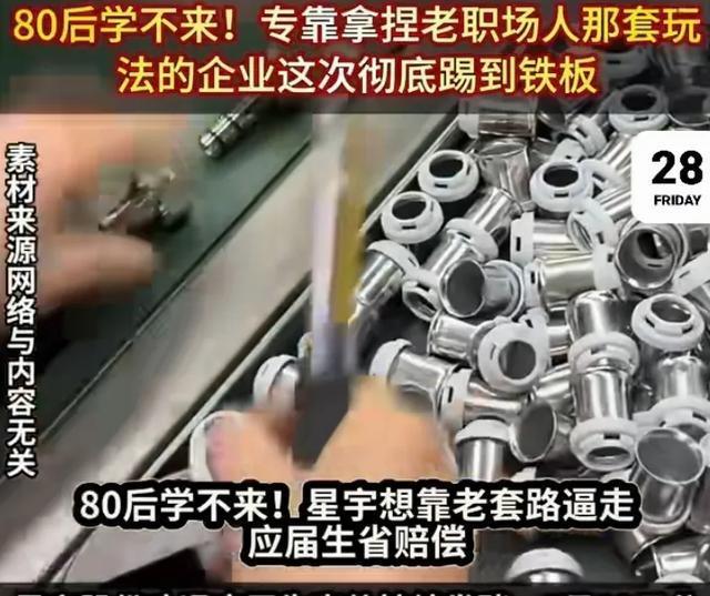 足协深夜发布:毛伟杰初步诊断为左踝关节韧带损伤,无缘亚运会季军战